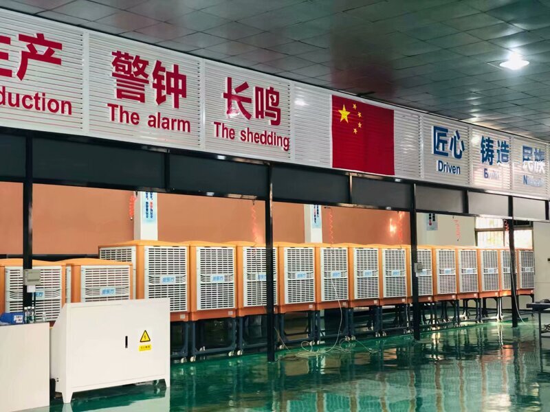 深圳环保空调厂家在哪里？深度解析企业生产与服务网络