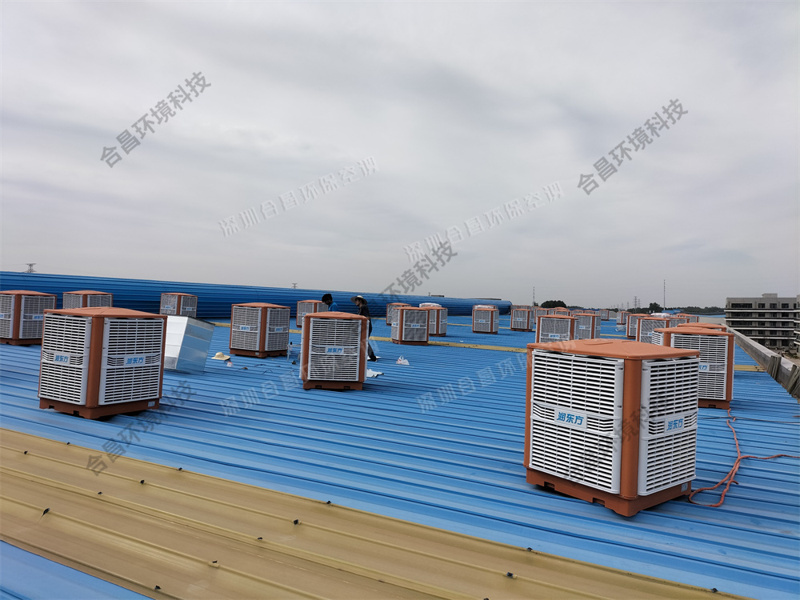 泰興環保空調廠家有哪些