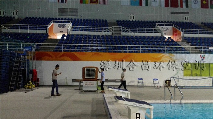 廣州奧林匹亞游泳館
