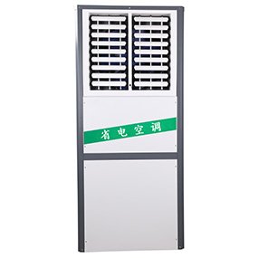 蒸发冷省电空调KMT-60H（3匹）